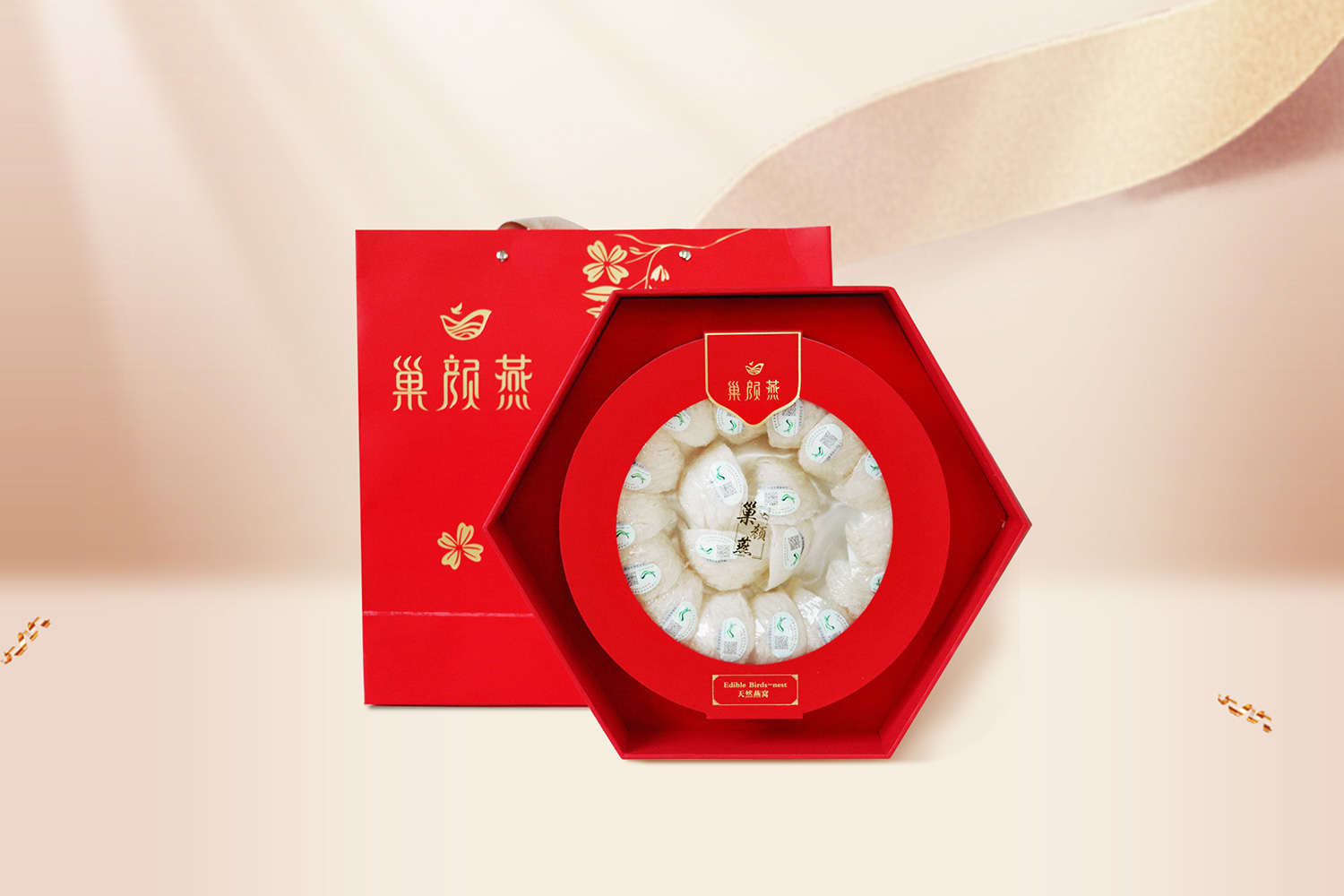 巢颜燕燕盏礼盒包装